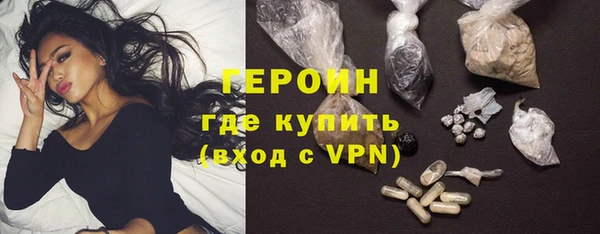 гашиш Нязепетровск