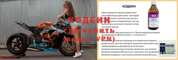 гашиш Нязепетровск