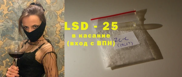 гашиш Нязепетровск