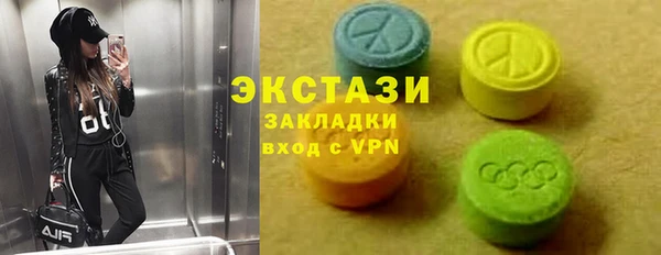 гашиш Нязепетровск
