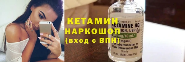 гашиш Нязепетровск