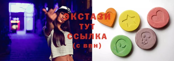 гашиш Нязепетровск