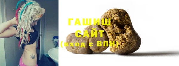 spice Нягань
