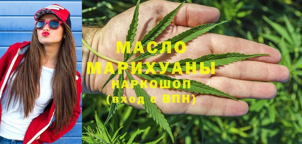 spice Нягань