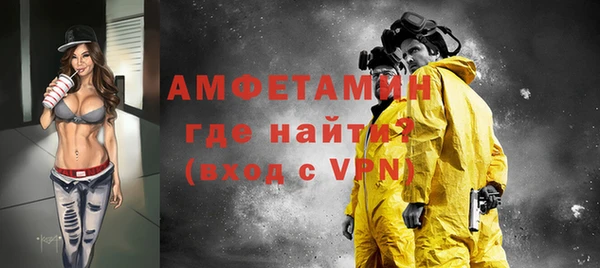 гашиш Нязепетровск