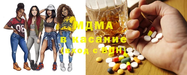spice Нягань