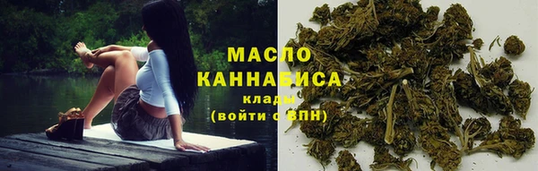 spice Нягань